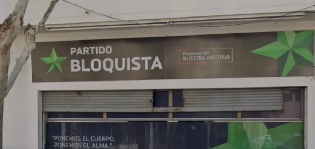 Captura